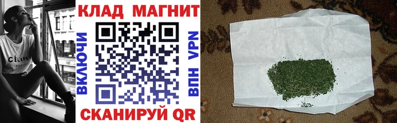 NBOMe Фролово