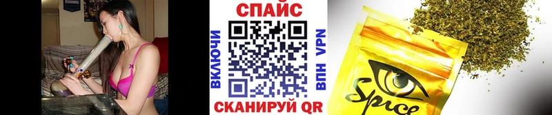 omg рабочий сайт  дарнет шоп  Фролово  Бутират буратино 
