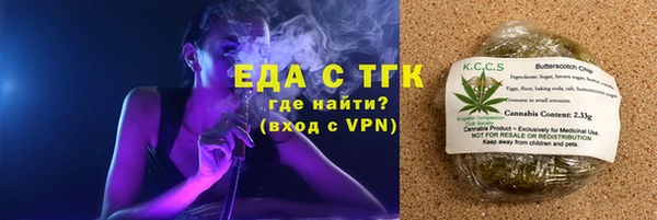 гашиш Балахна