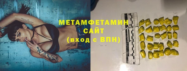 СК Баксан