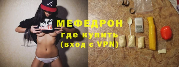 гашиш Балахна
