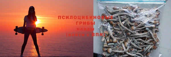 гашиш Балахна