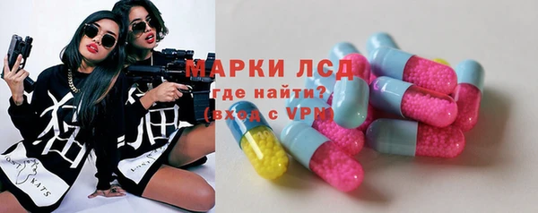 гашиш Балахна
