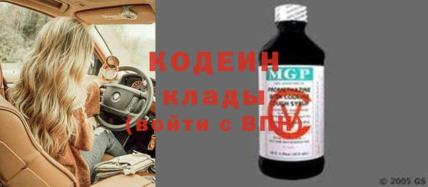 СК Баксан