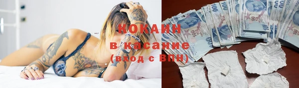 СК Баксан
