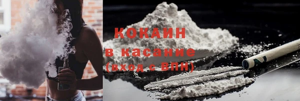 СК Баксан