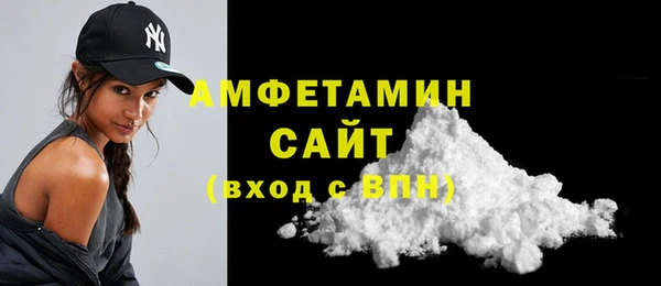 марки lsd Балабаново