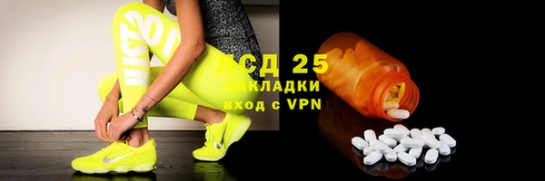 а пвп мука Армянск