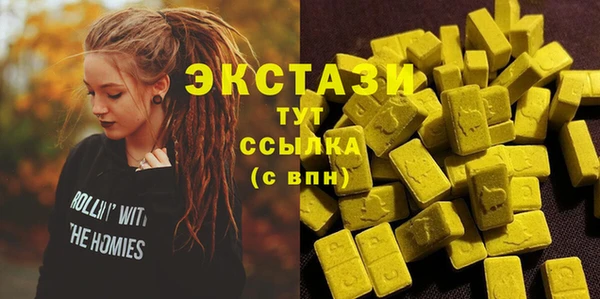 СК Баксан