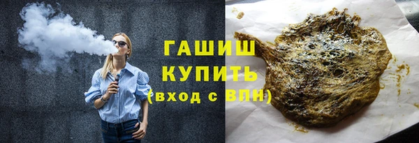СК Баксан