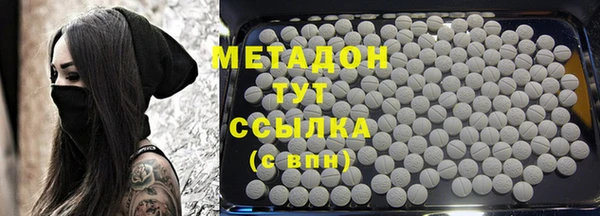 СК Баксан