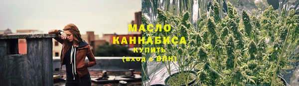 гашиш Балахна