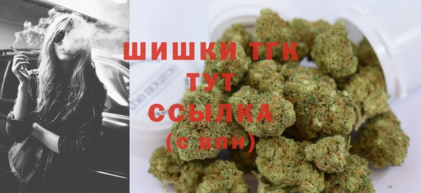 гашиш Балахна