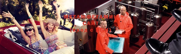 гашиш Балахна