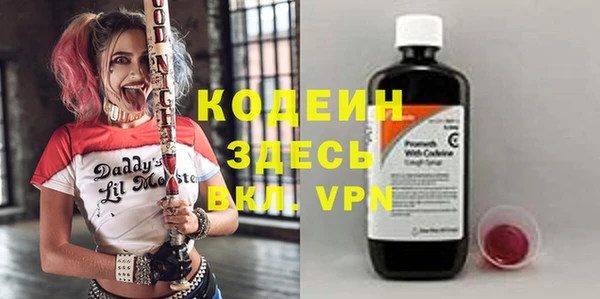 СК Баксан