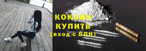 СК Баксан