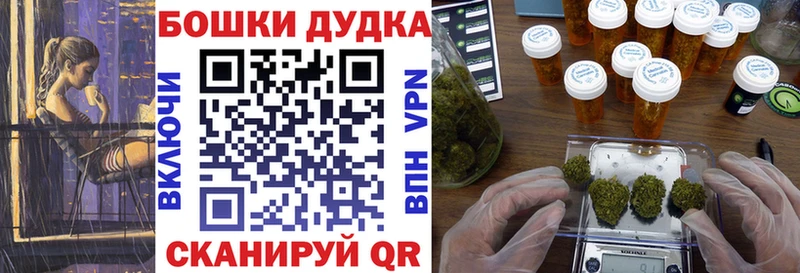 mega сайт  Фролово  Шишки марихуана MAZAR 